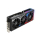 ASUS GeForce RTX 4080 ROG STRIX Gaming 16GB GDDR6X - 1085981 - zdjęcie 7